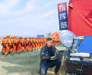 20230320152119_4hec4roq8m