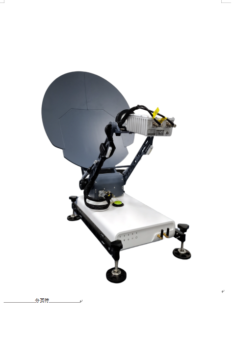 20250604140716_0h33kycs3y