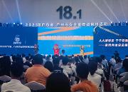 金年会-金年会·jinnian(金字牌号)诚信至上