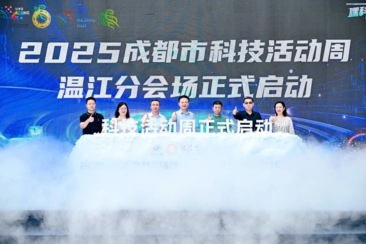 20250722133324_prwt2yc9w5